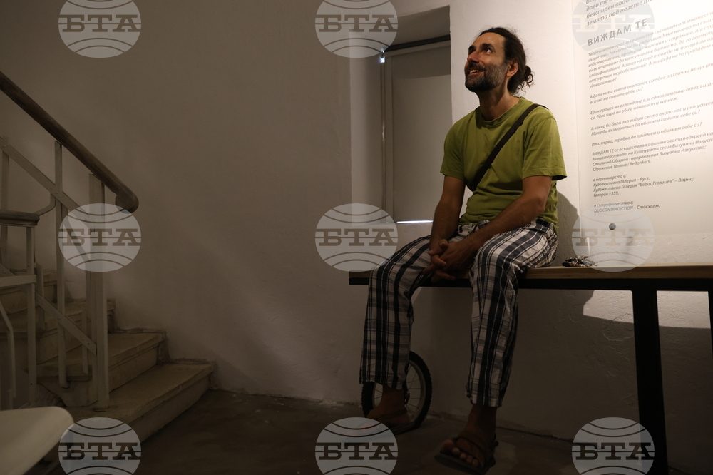 Пространствена инсталация - Юлиян Табаков - откриване