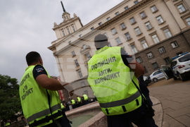 Протест с искане за вето