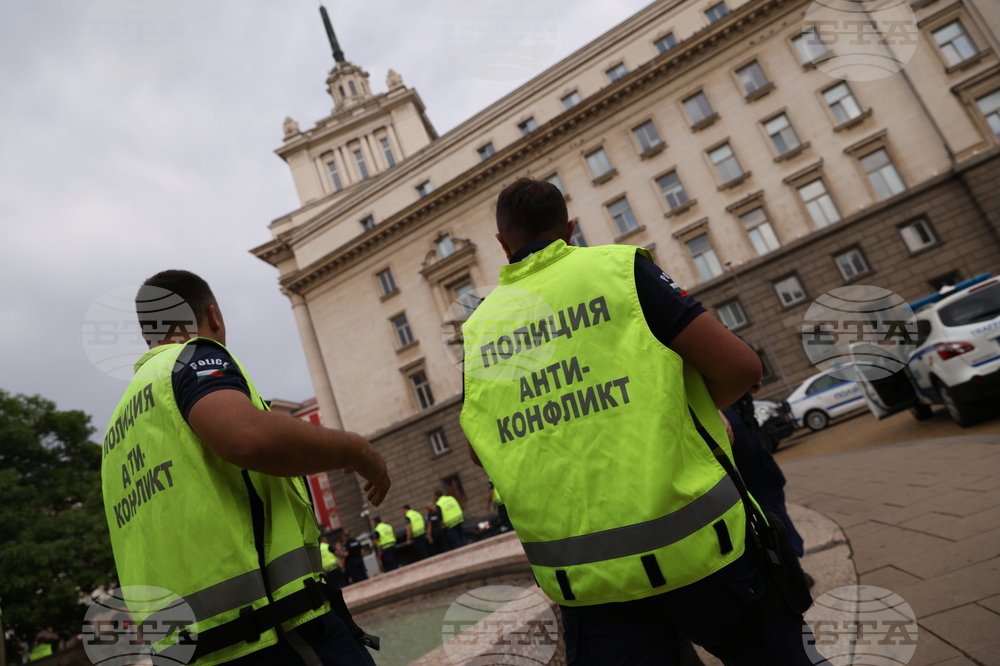 Протест с искане за вето