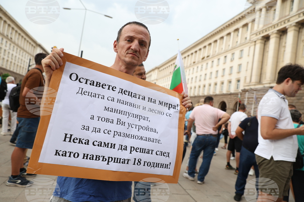 Контрапротест - Костадин Костадинов