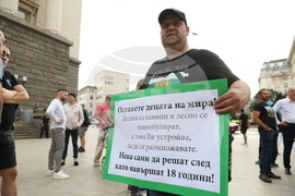 Контрапротест - Костадин Костадинов