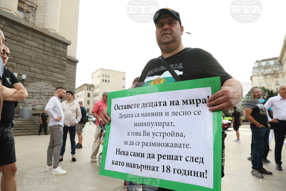 Контрапротест - Костадин Костадинов