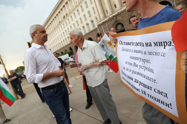 Контрапротест - Костадин Костадинов