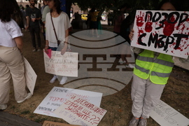 Протест с искане за вето