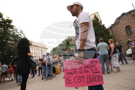 Протест с искане за вето