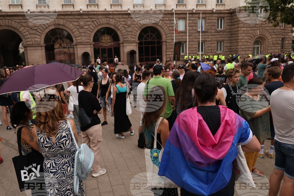 Протест с искане за вето