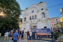 Бургас - Национална изложба биенале „Приятели на морето“ 2024 - награждаване