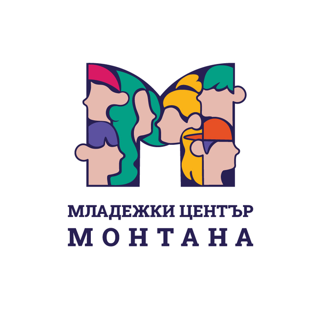 Програма за доброволци започва в Младежки център – Монтана