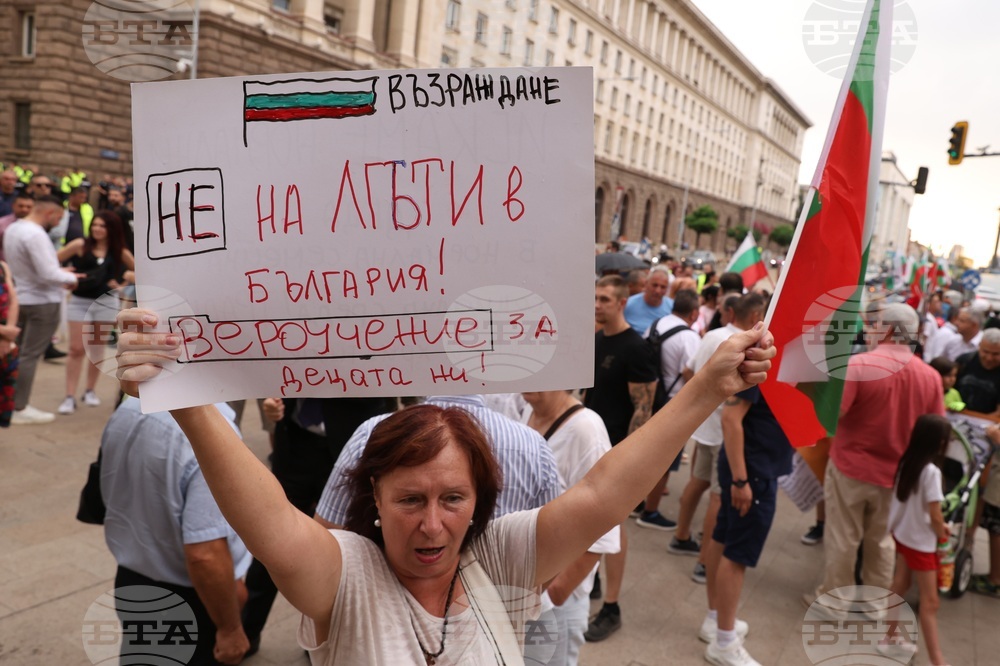 Контрапротест