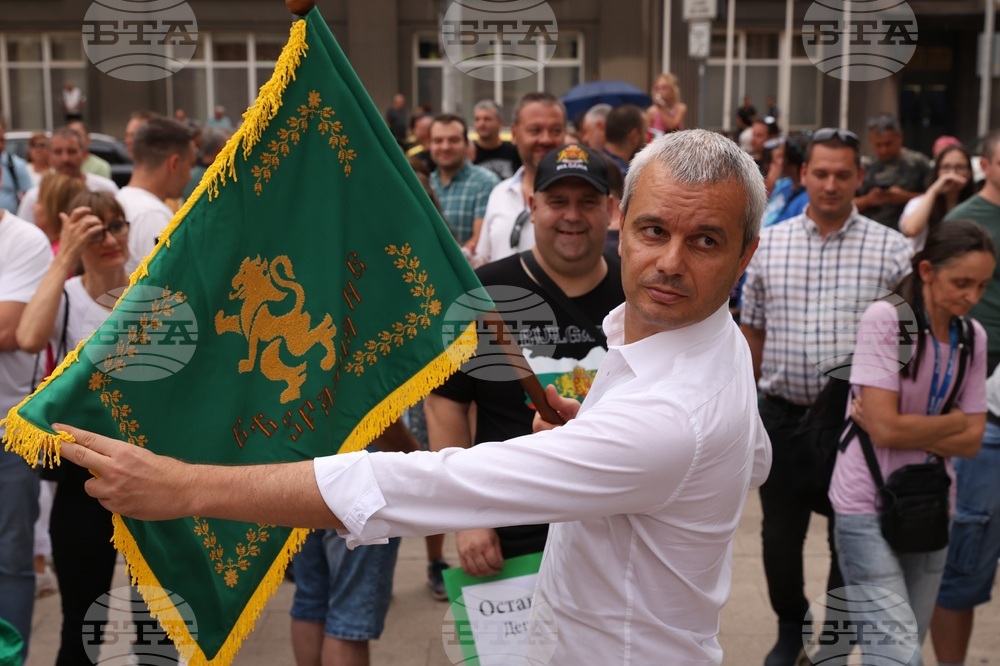 Контрапротест