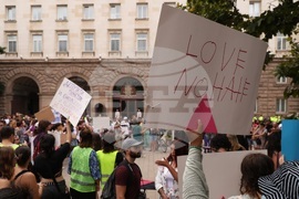 Протест с искане за вето