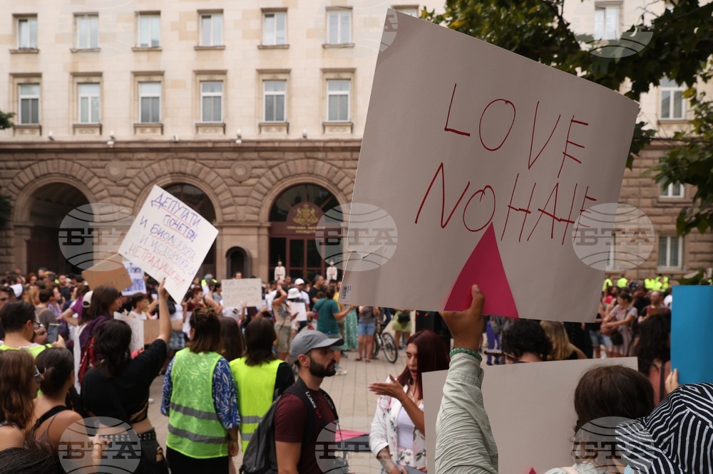 Протест с искане за вето
