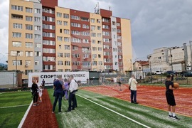 Самоков - детска площадка