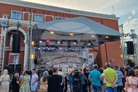 Рудозем - празник