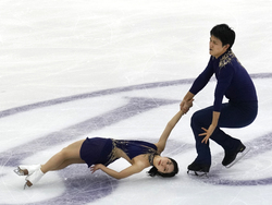 Italy Figure Skating Finals