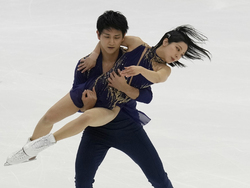 Italy Figure Skating Finals