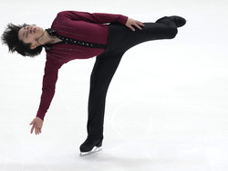 Italy Figure Skating Finals