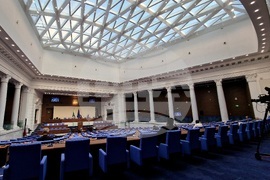 Парламент - заседание