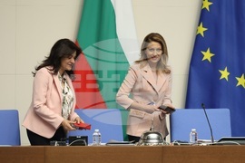 Парламент - заседание