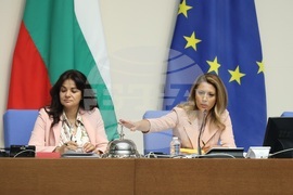 Парламент - заседание