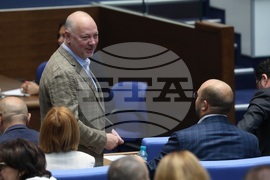 Парламент - заседание