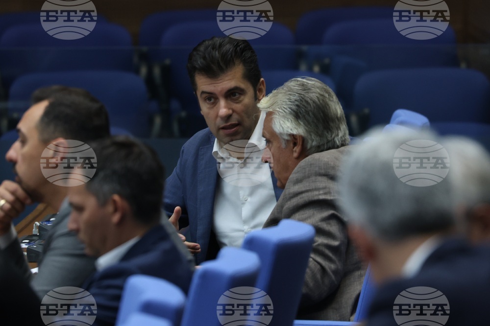 Парламент - заседание