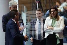 Парламент - заседание