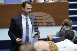 Парламент - заседание