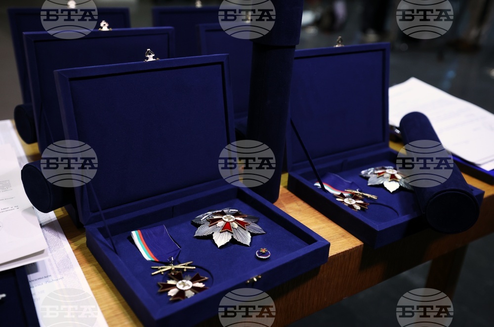 МВР - награди - връчване