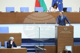 Парламент - заседание