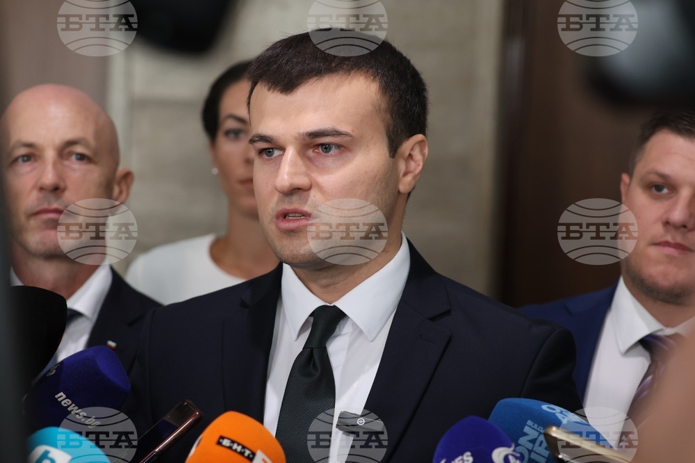 Народно събрание - Възраждане - изявление