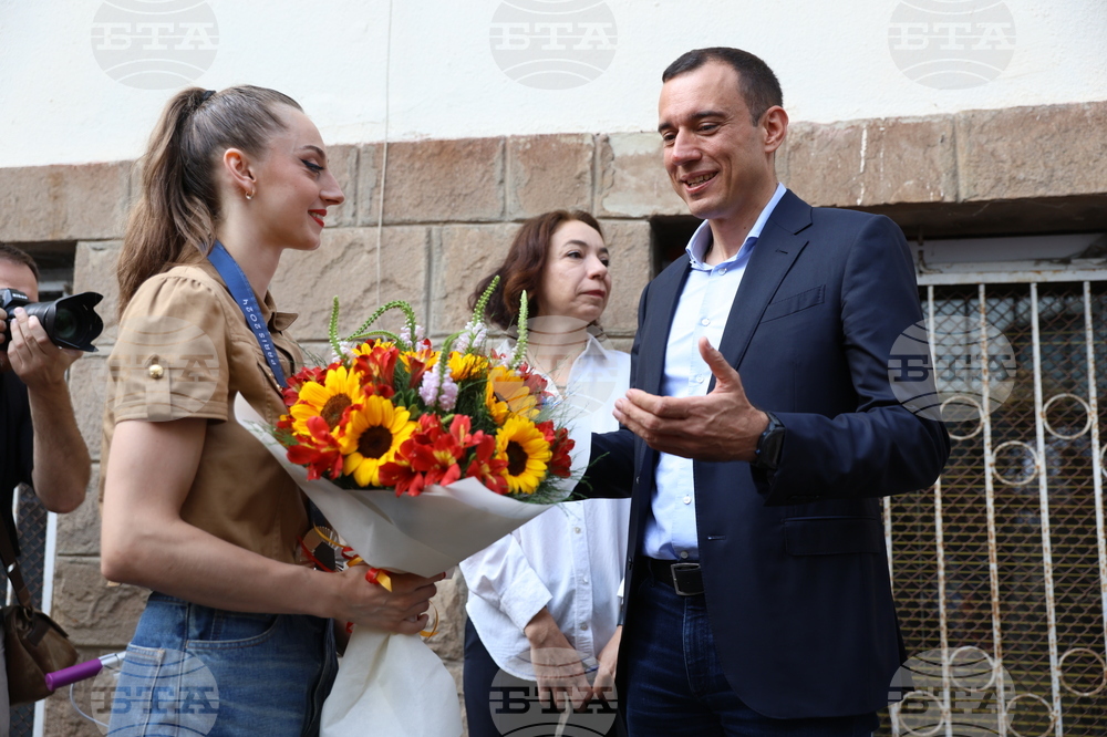 Боряна Калейн - посрещане