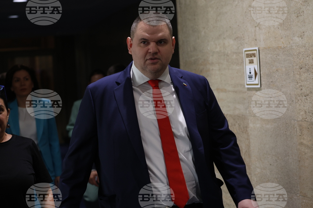 Парламент - Делян Пеевски - изявление