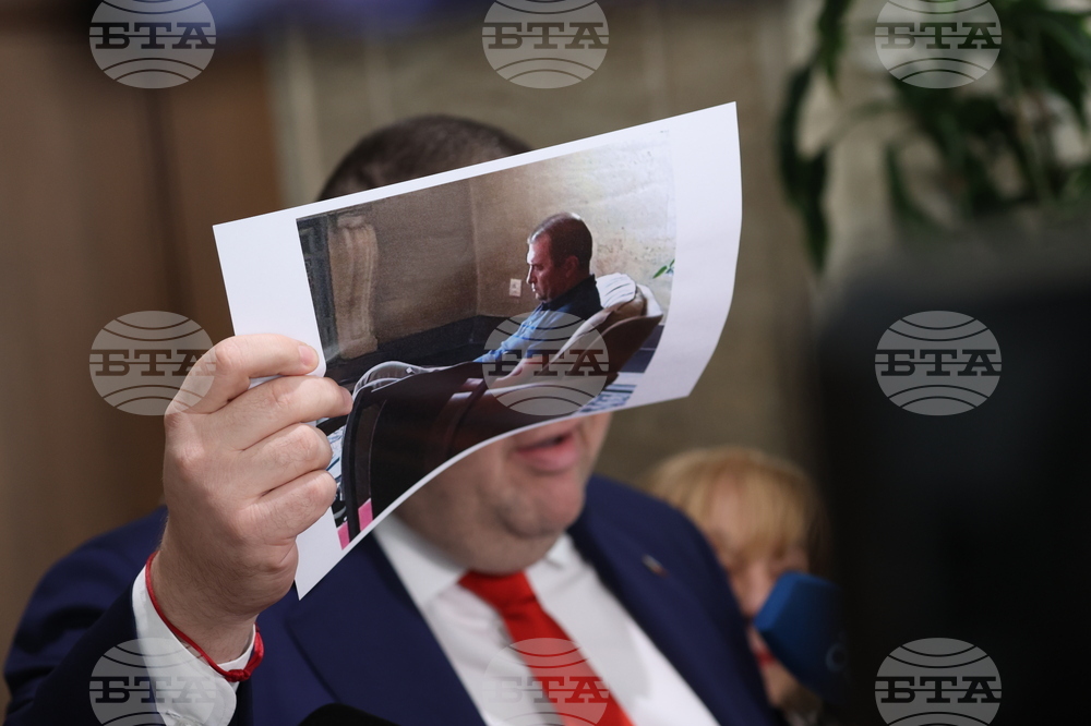 Парламент - Делян Пеевски - изявление