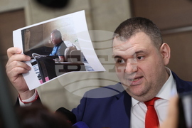 Парламент - Делян Пеевски - изявление