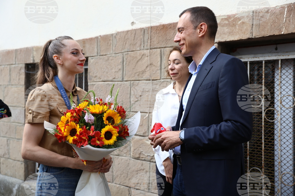 Боряна Калейн - посрещане