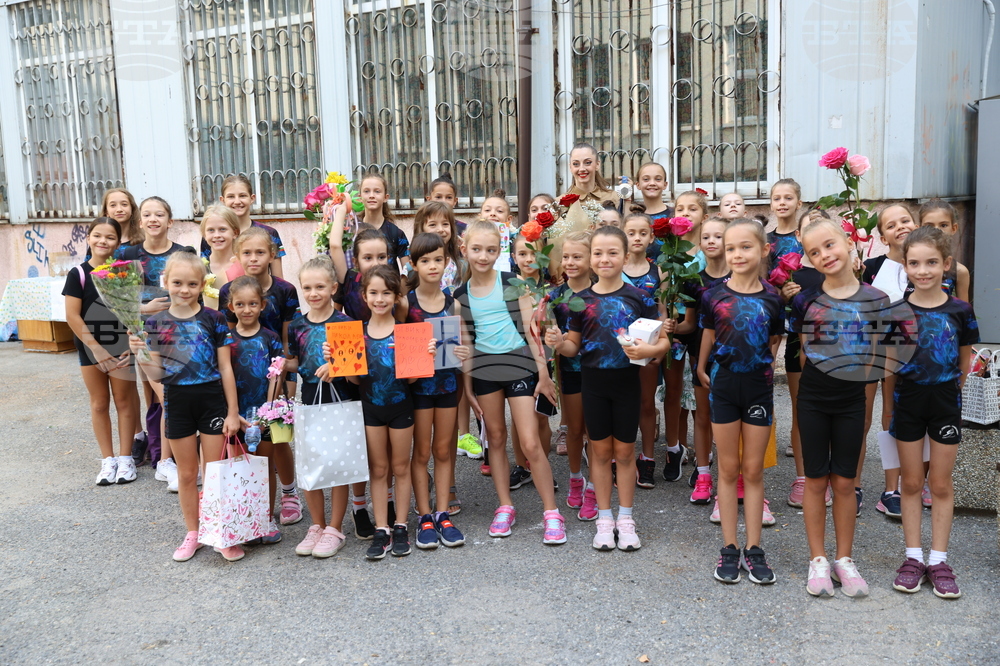 Боряна Калейн - посрещане