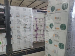 Снимка: Агенция „Митници“