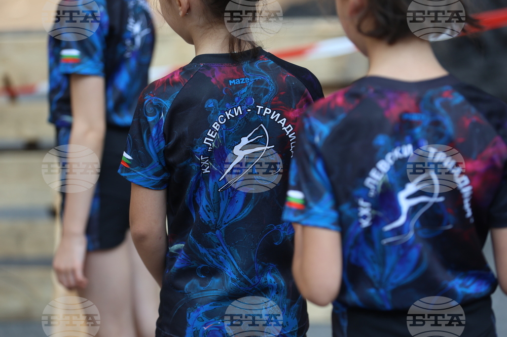 Боряна Калейн - посрещане