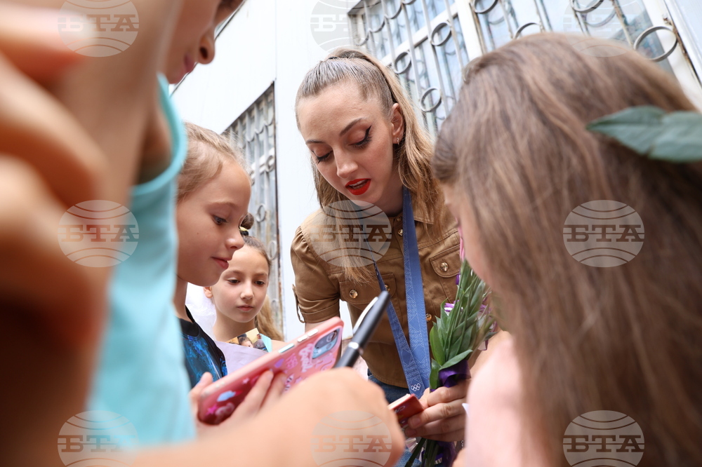 Боряна Калейн - посрещане