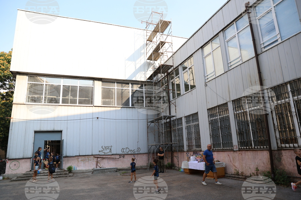 47 СУ „Христо Г. Данов“ - спортна зала - ремонт