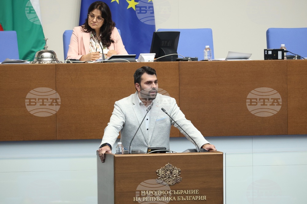 Парламент - заседание - Георг Георгиев