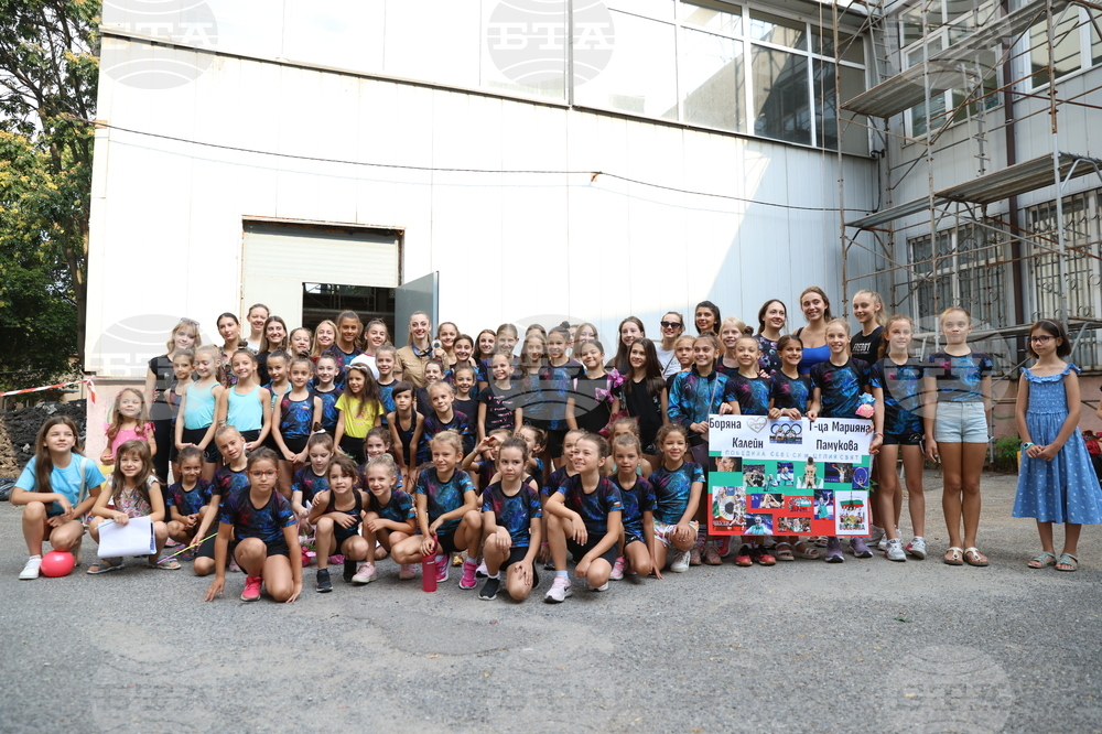 Боряна Калейн - посрещане