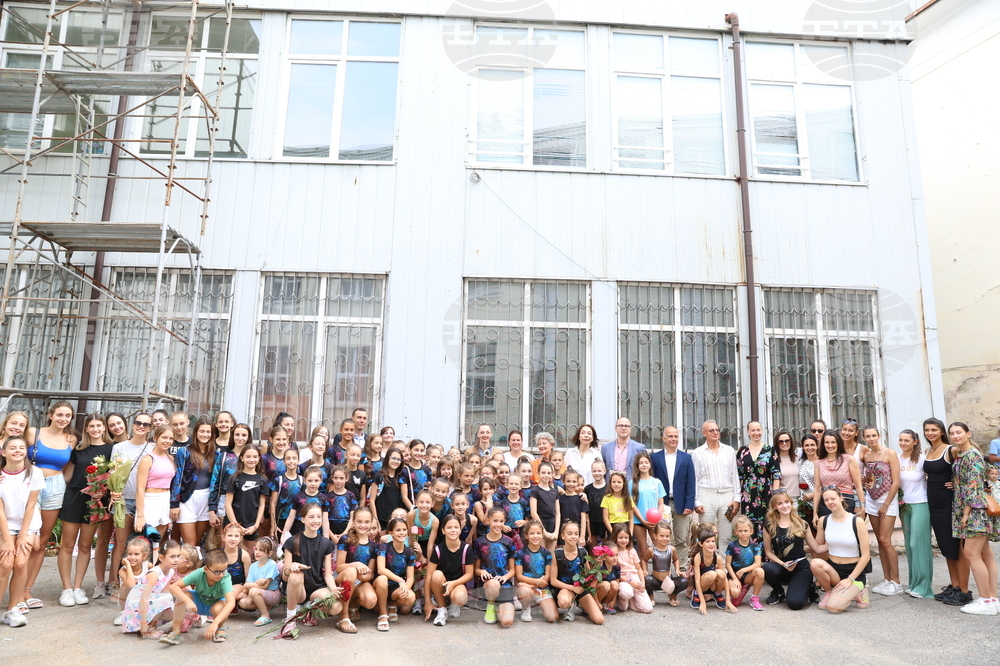 Боряна Калейн - посрещане