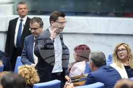 Парламент - заседание