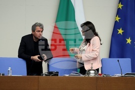 Парламент - заседание