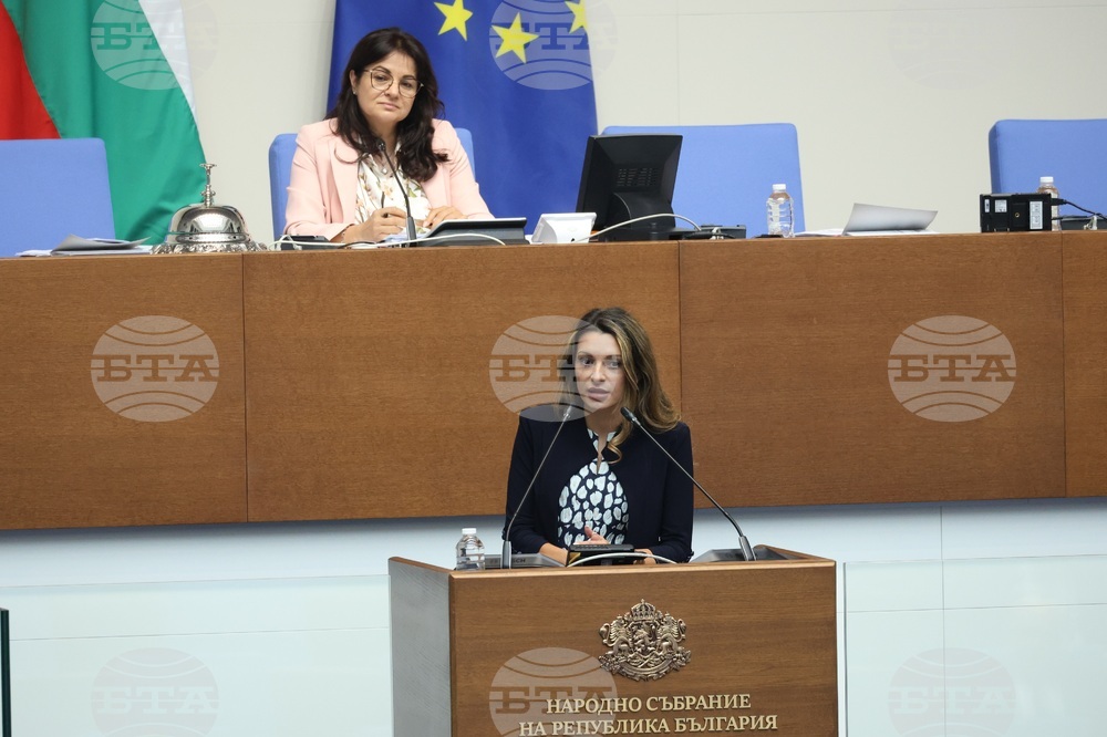 Парламент - заседание - Павела Митова