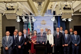 Парламент - народни представители - изявление