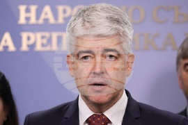 Парламент - народни представители - изявление