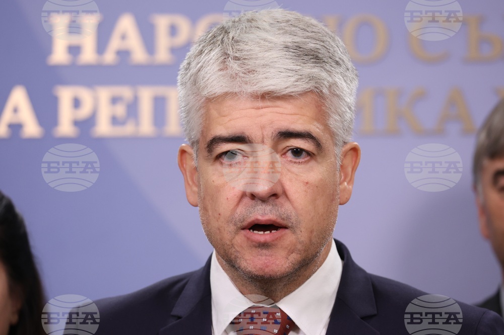 Парламент - народни представители - изявление